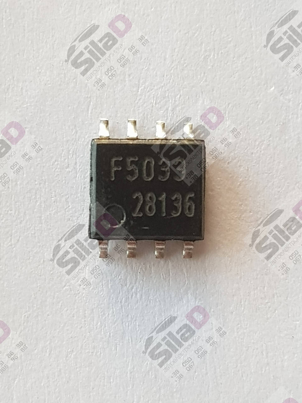 

Микросхема F5033 Fuji Electric корпус SOP8