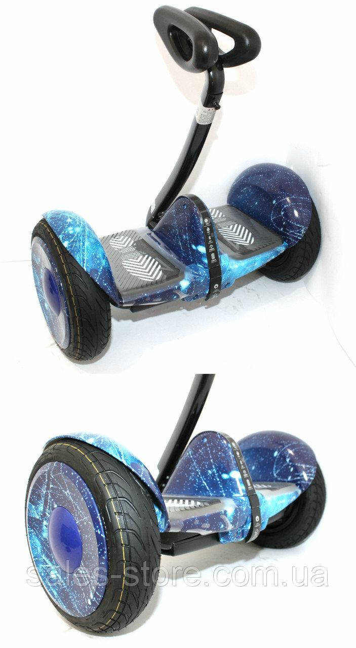 

Сигвей с ручкой Segway Ninebot Mini НАЙНБОТ мини робот 10.5 дюймов Синий Космос