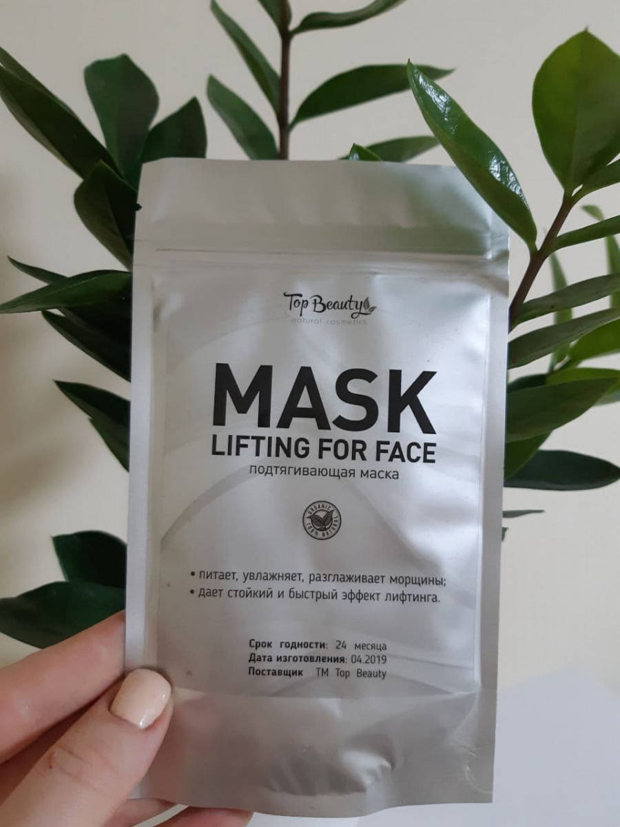 

Альгинатная маска Top Beauty для лица Lifting