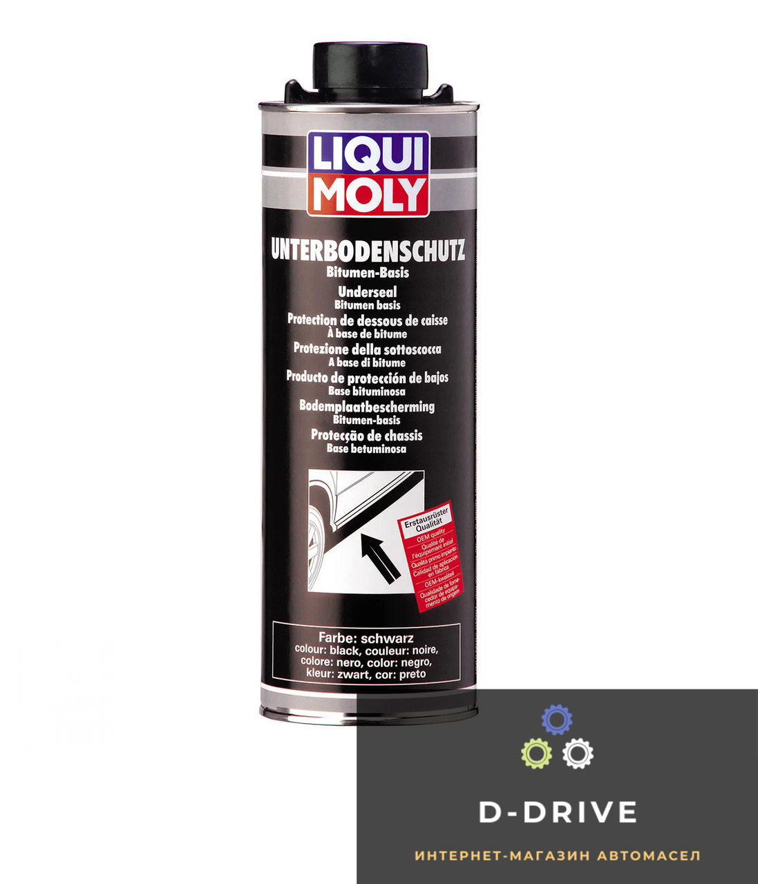 

Liqui Moly Антикор для скрытых полостей - Wachs-Korrosionsschutz 0.5л. (6103), Бежевый