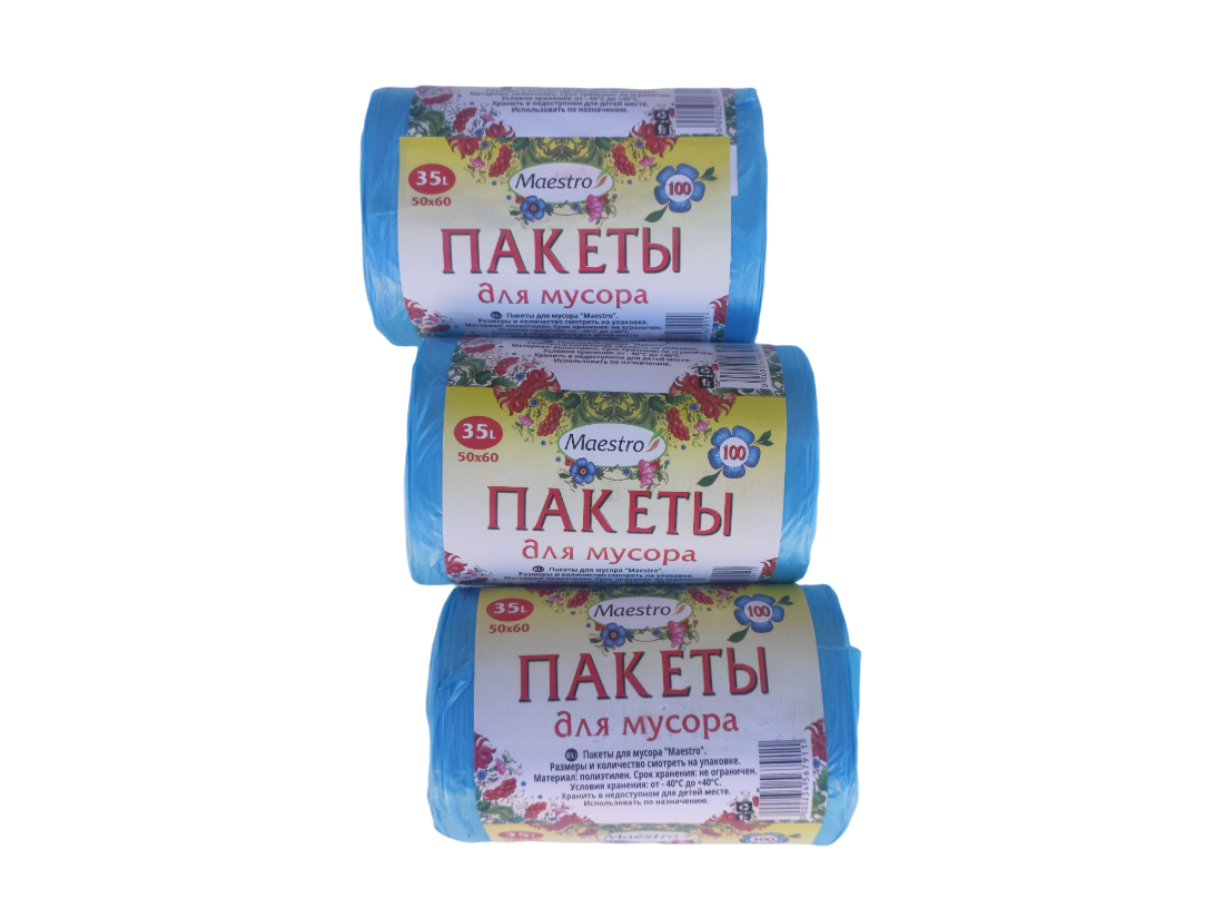 

Мусорные пакеты 35л (100 шт/уп)