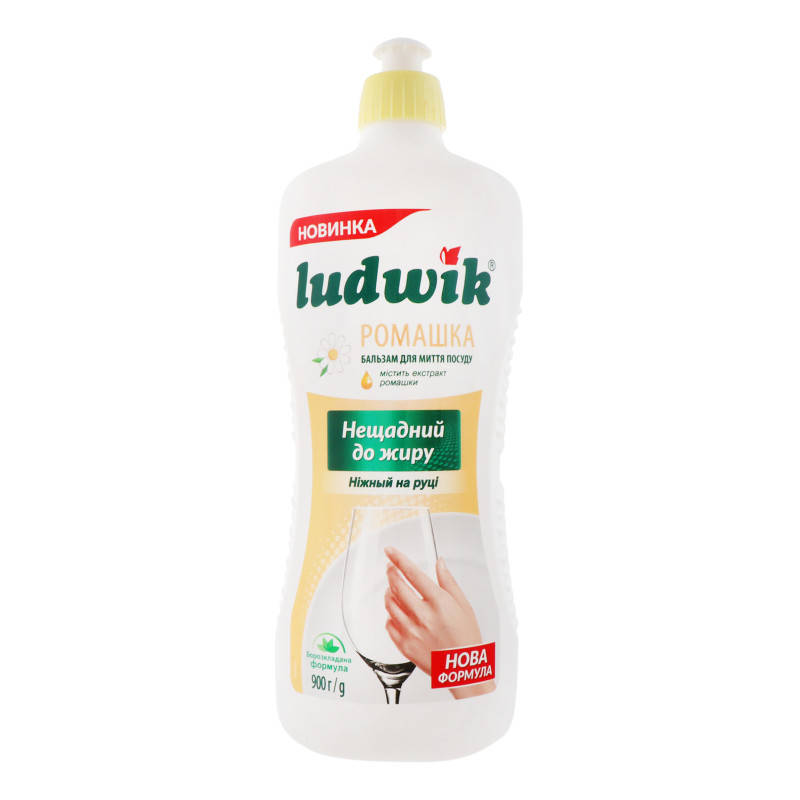 

Бальзам для мытья посуды Ludwik Ромашка 900 г