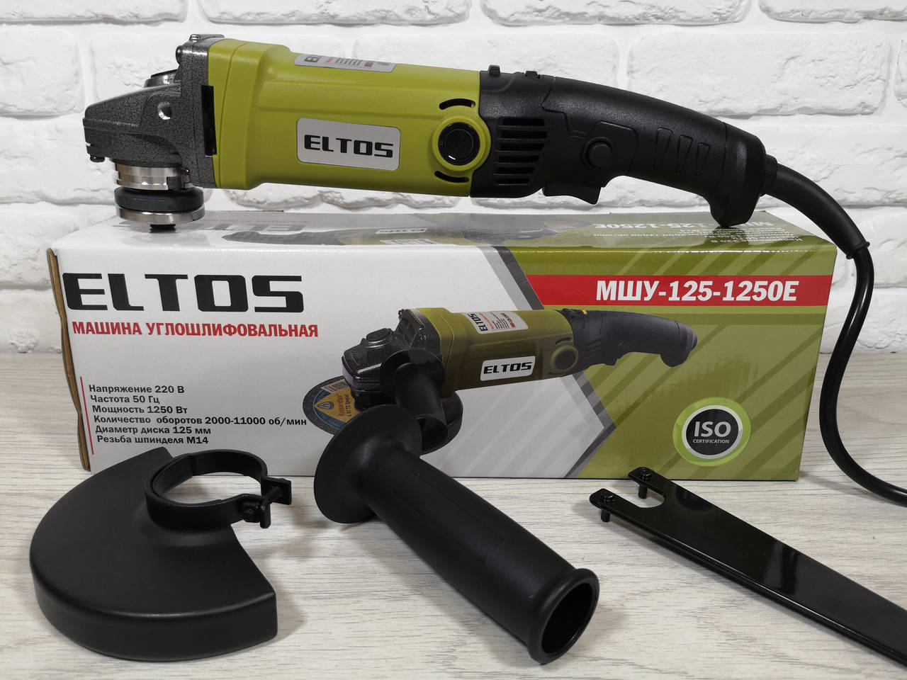 

Болгарка Eltos МШУ-125/1250Е