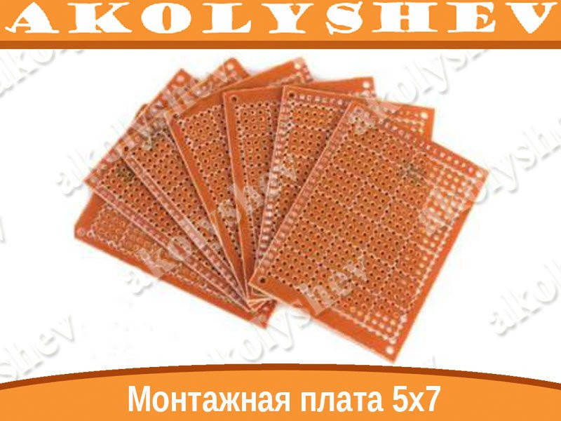 

Монтажная макетная плата PCB 5x7