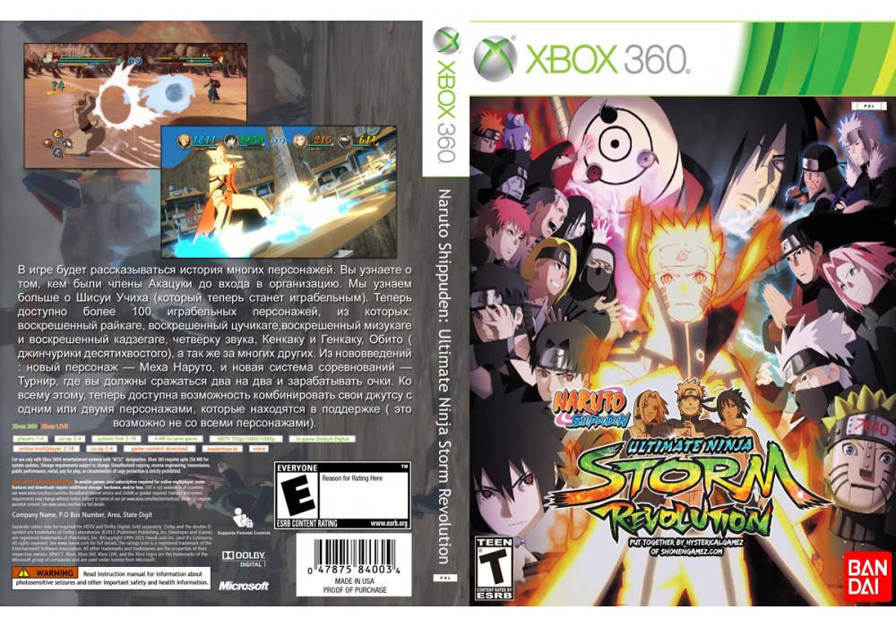 

Naruto Shippuden: Ultimate Ninja Storm Revolution (русский текст)