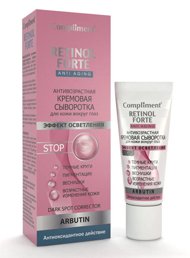 

Антивозрастная кремовая сыворотка для кожи вокруг глаз против темные кругов RETINOL FORTE Conpliment 25 мл.
