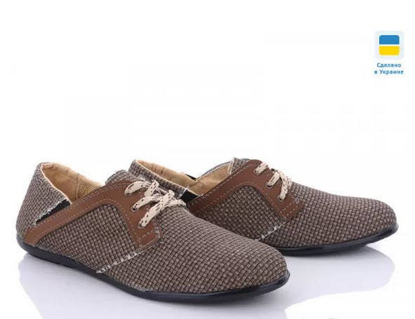 

Удобные мужские кроссовки мокасины, 40 - 45, Черный