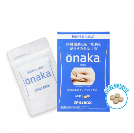 

Комплекс для сжигания висцерального жира PILLBOX ONAKA