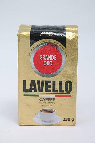 

Кофе натуральный молотый Lavello Grande Oro, 250г, робуста темной итальянской обжарки