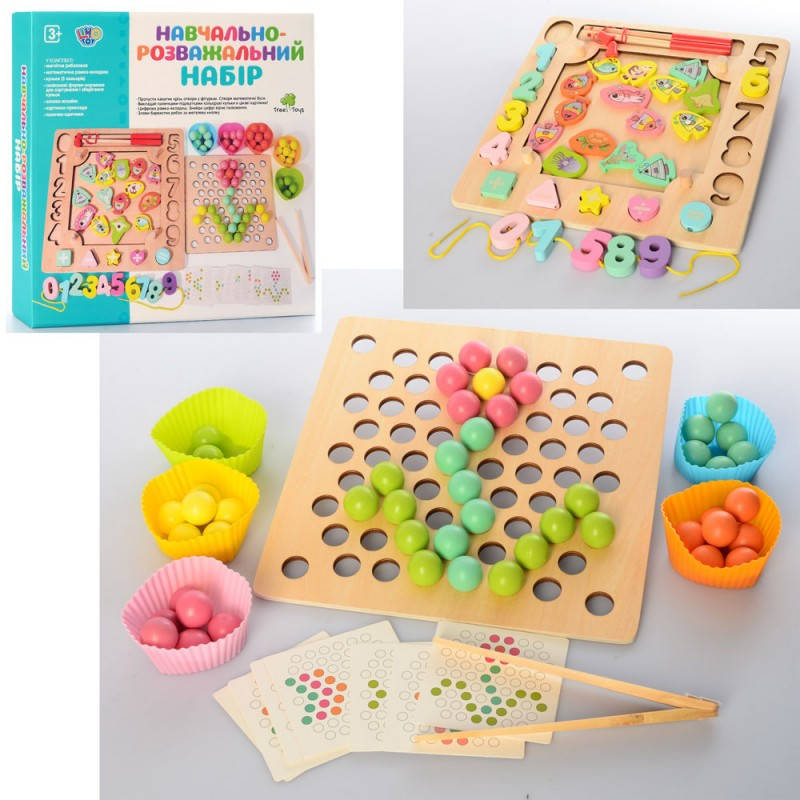 

Деревянная игрушка Мозаика с шариками (рыбалка, цифры) MD 2450
