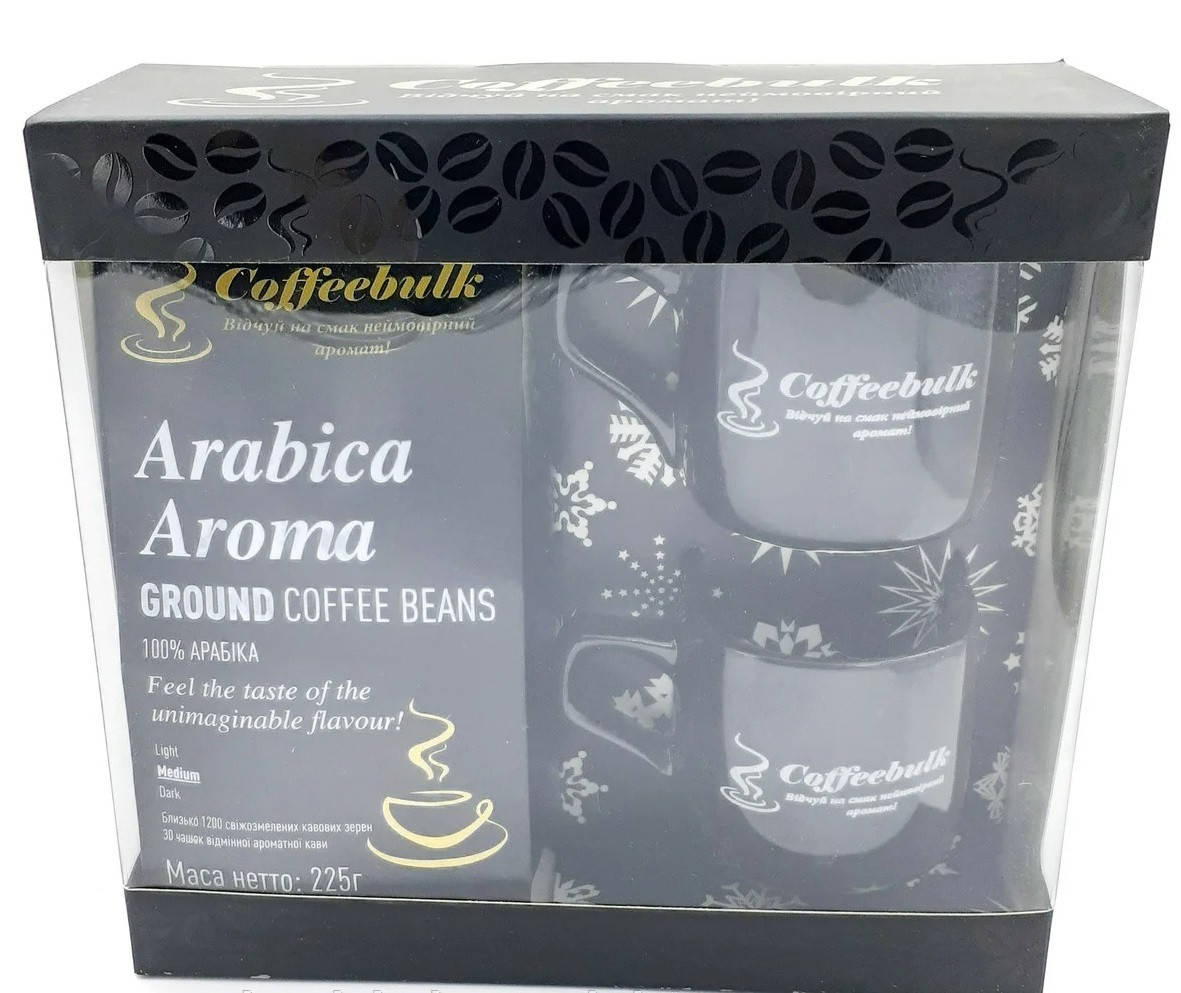 

Набор кофе Coffeebulk Arabica Aroma 225 грамм с чашками в подарок
