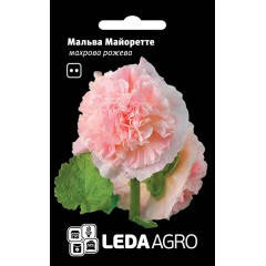 

Семена Мальва махровая Майоретте Розовая 0,2 грамма Hem Zaden LedaAgro, Розовый
