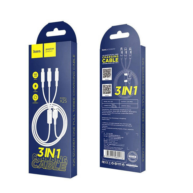 

Кабель 3 в 1 (Apple Lightning, Type-C, micro USB) HOCO COOL X 25 оригинал белый