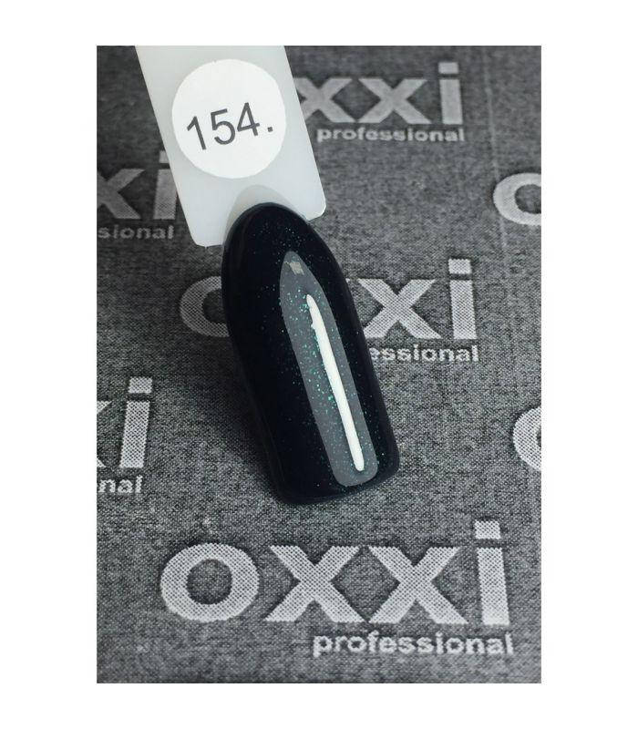 

Гель-лак Oxxi № 154 темный бутылочный с микроблеском 10 ml