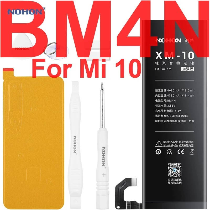 

Аккумулятор NOHON Xiaomi Mi 10 BM4N 4780 мАч набор инструментов гарантия 6 месяцев