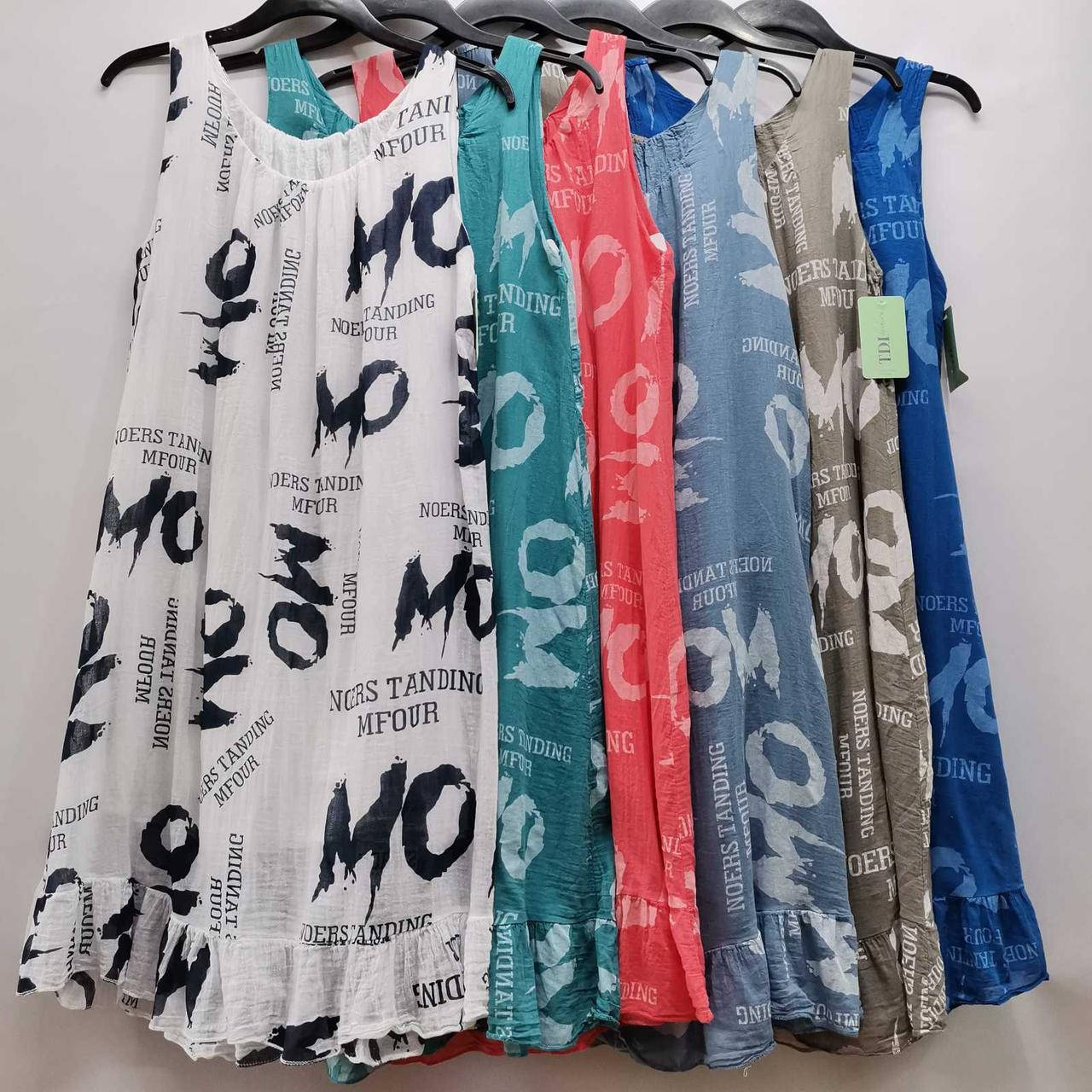 

Сарафан женский летний с буквами, размер 50-52 (6цв) "WARSHAWA" недорого от прямого поставщика