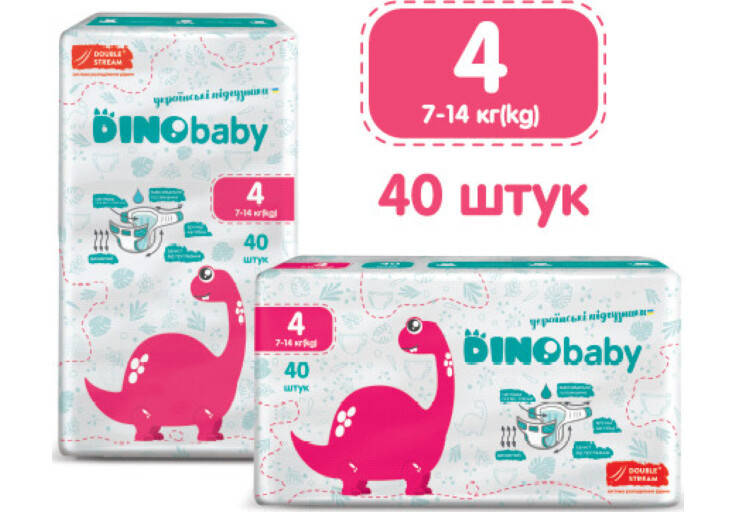

Подгузники детские Dino Baby 4 (7-14кг) 40шт (4823098410591)