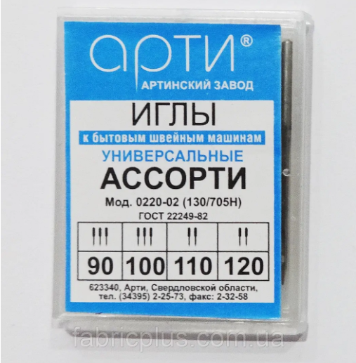 

Иглы для бытовых машин №90-100-110-120 Арти универсальные (1 игла)