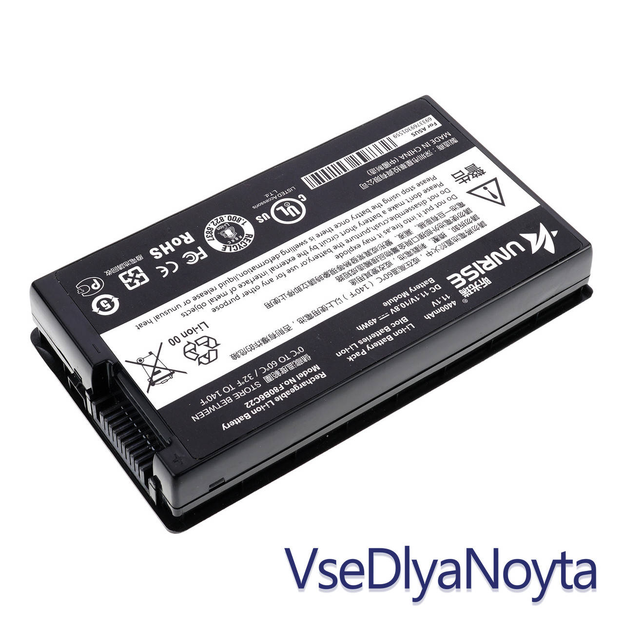 

Батарея для ноутбука Asus A32-F80 (A8, F8, F50, X60, X61, N80, N81, F80, F81, F83, X80, X81, X82, X85) 11.1V