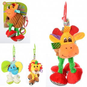 

Подвеска на коляску XQ384 24см, животное,пищалка, шуршалка, плюш, 3вида, на листе,19-18-7см