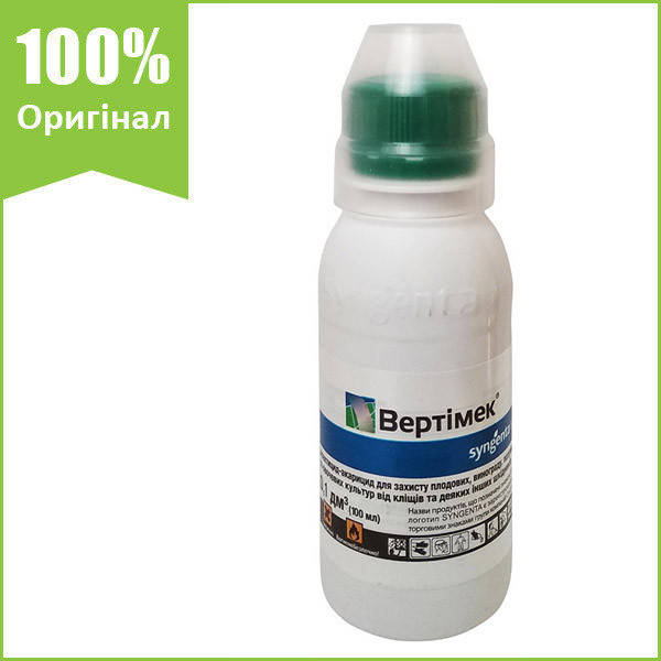 

Инсектицид для сои, яблони, клубники, перца, огурцов и др. "Вертимек" 100 мл от Syngenta (оригинал)