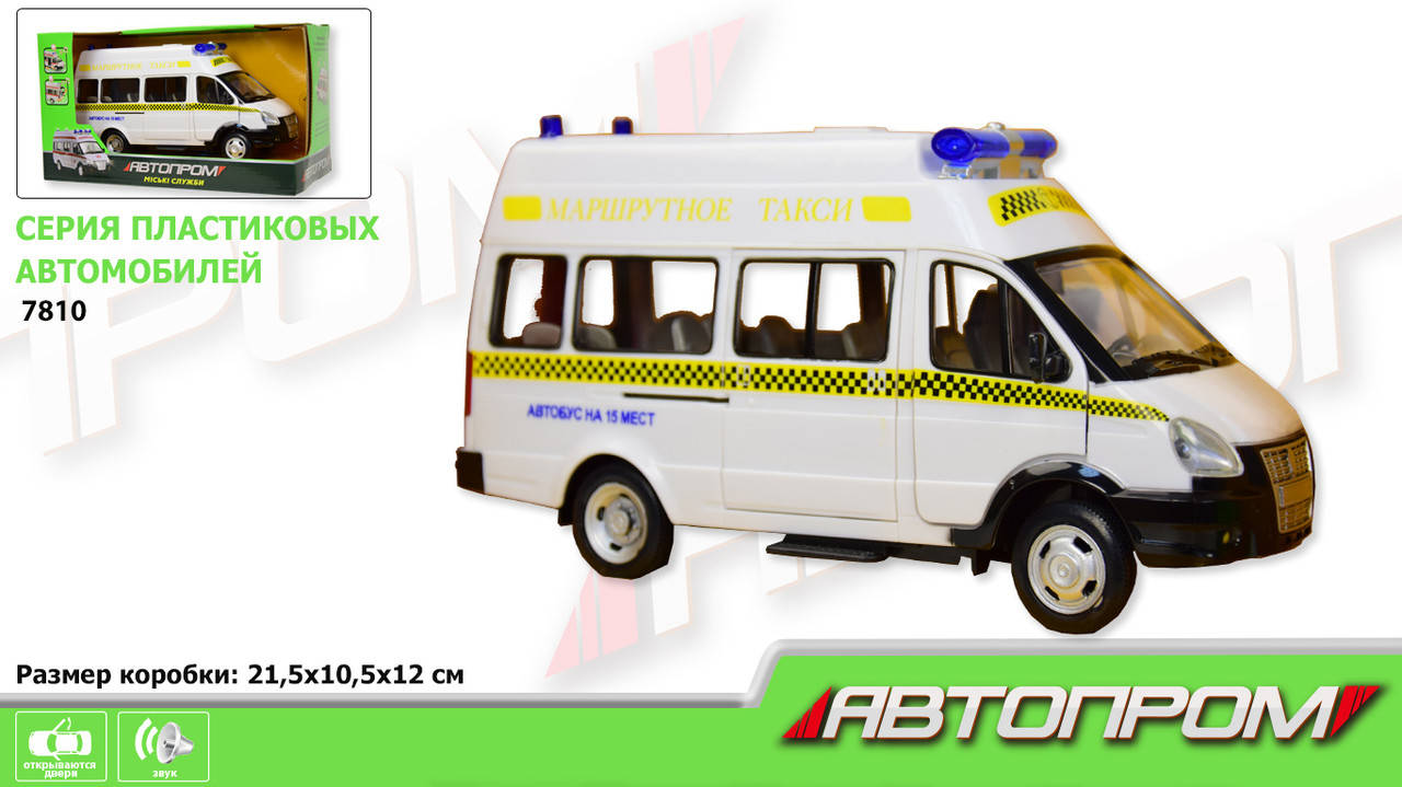 

Автобус PLAY SMART 7810 (9707-D) "Автопарк" маршрутка инерц.муз.свет.