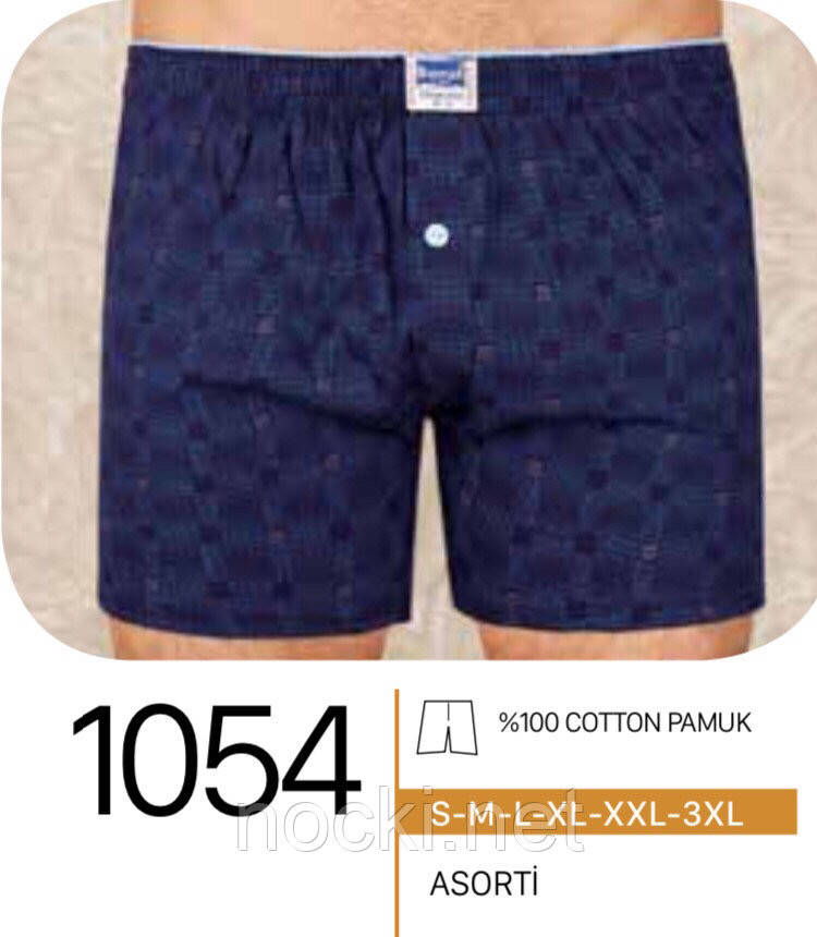 

Трусы свободные(трусы-семейки) мужские BERRAK (Беррак) пр-во Турция, Разные цвета