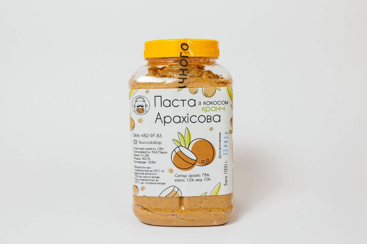 

Арахисовая паста с кокосом кранч 1кг