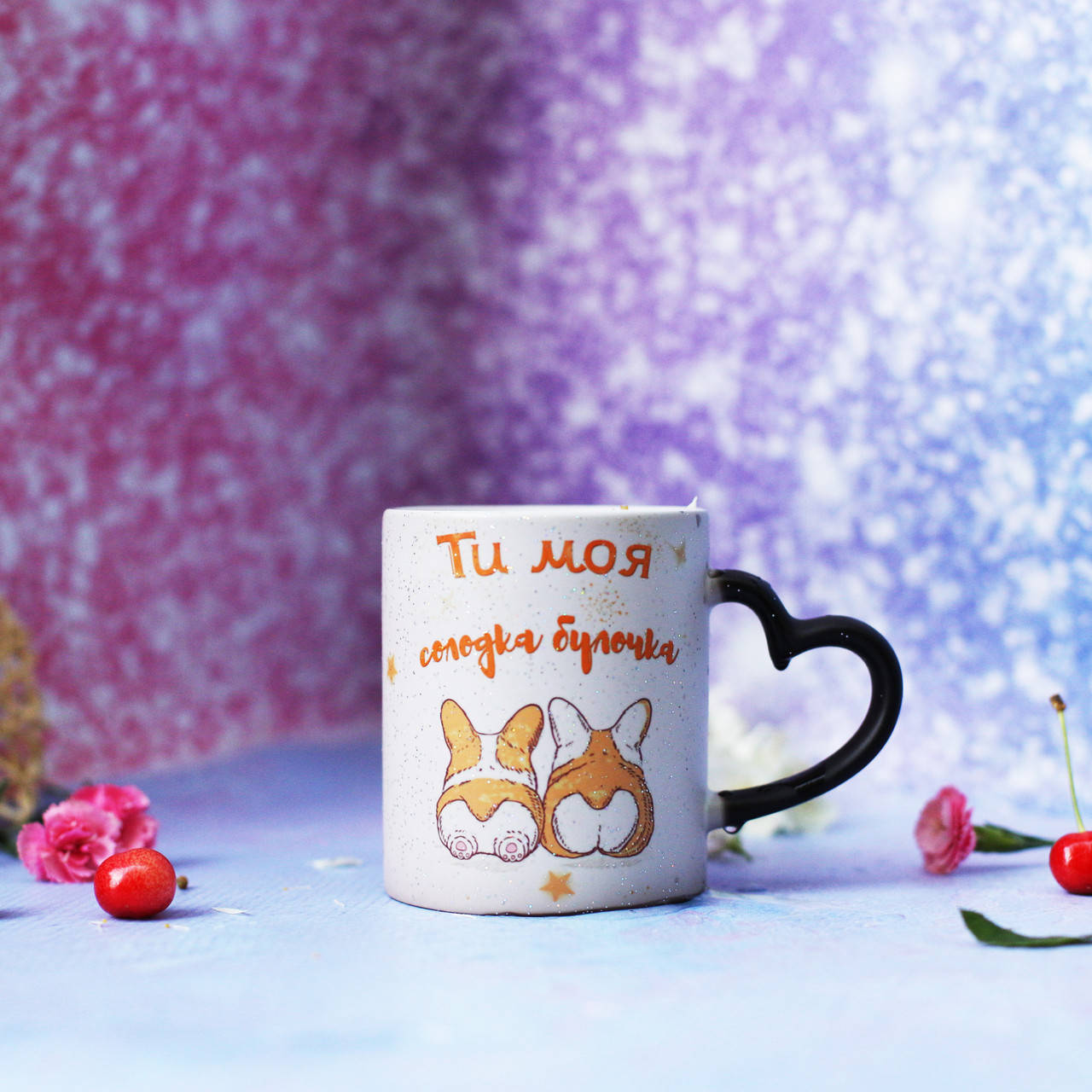 

Чашка хамелеон "Ты моя сладкая булочка" с принтом, Черный