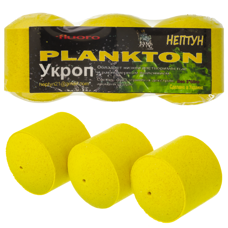 

Технопланктон Нептун Fluo XXL "Укроп" 195g