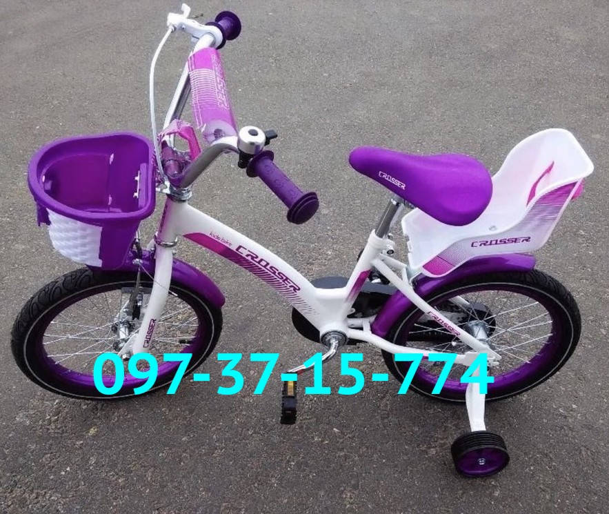 

⭐✅ Детский двухколесный велосипед Crosser Kids Bike 12" дюймов Кроссер Кидс байк!