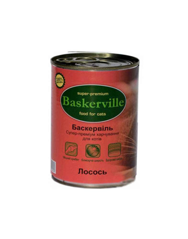 

Baskerville Лосось 400 г