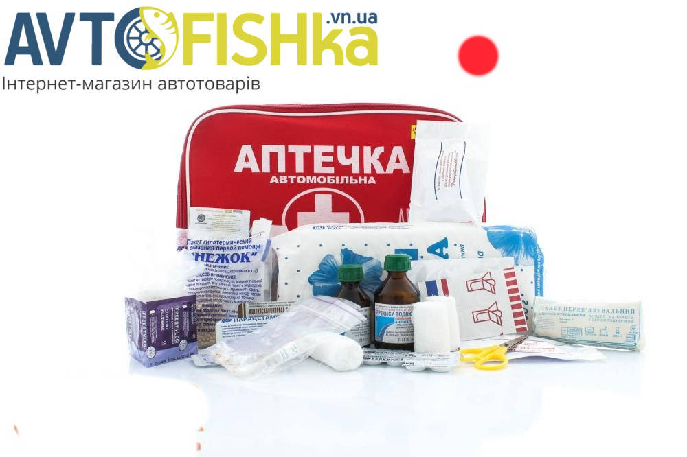 

Аптечка автомобільна CarLife АМА-2 сумочка (велика)