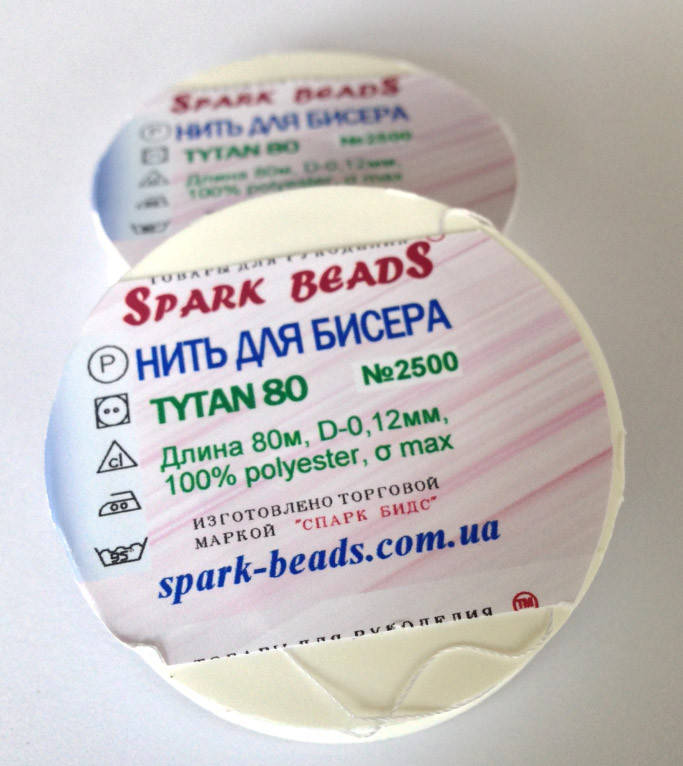 

Нить для вышивания бисером Spark Beads Tytan 80, белая (2500.80)