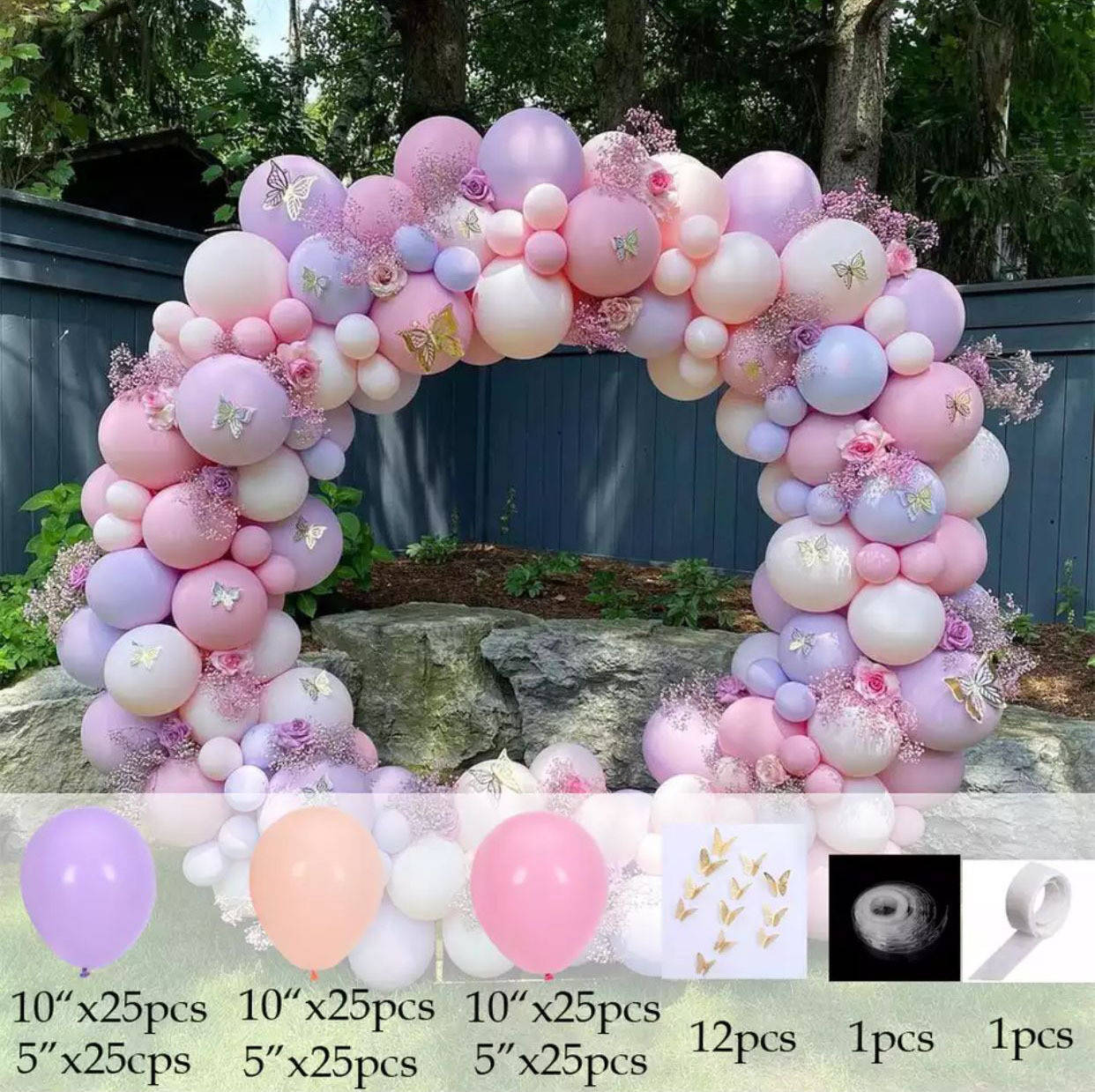 

Арка из воздушных шаров с бабочками, 164 шт, Разные цвета