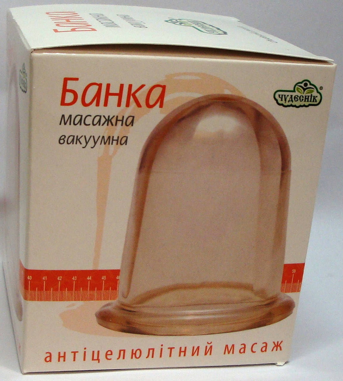 

Банка массажная Большая пневматическая вакуумная ТМ "Чудесник"