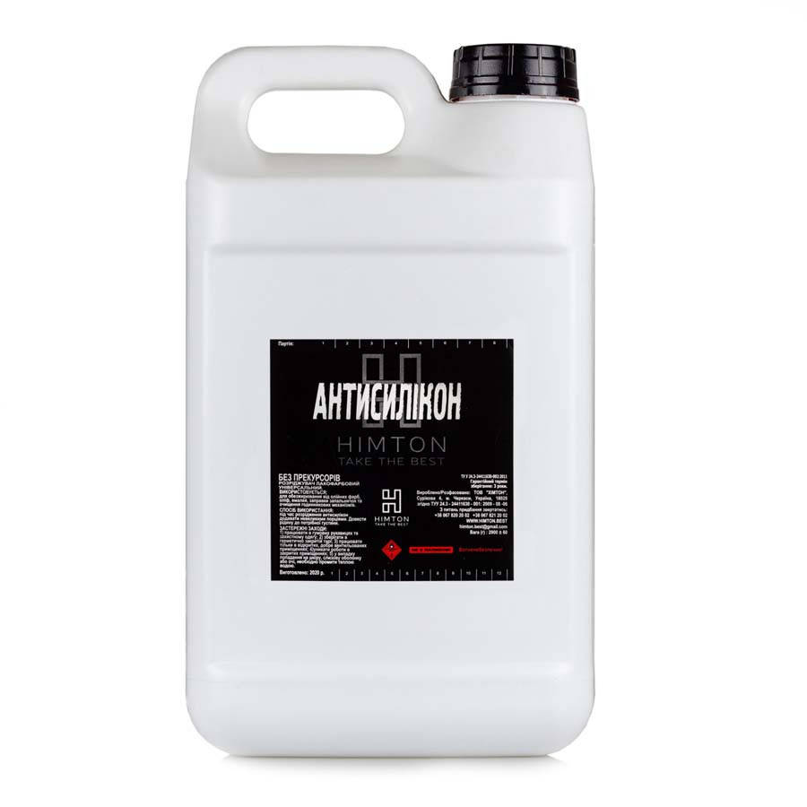 

Антисилікон Розчинник ЗНЕЖИРЮВАЧ 4л HIMTON