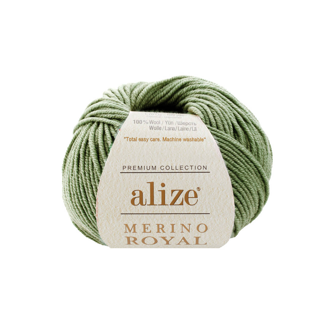 

Пряжа Alize Merino Royal 192 зеленый, Зелёный