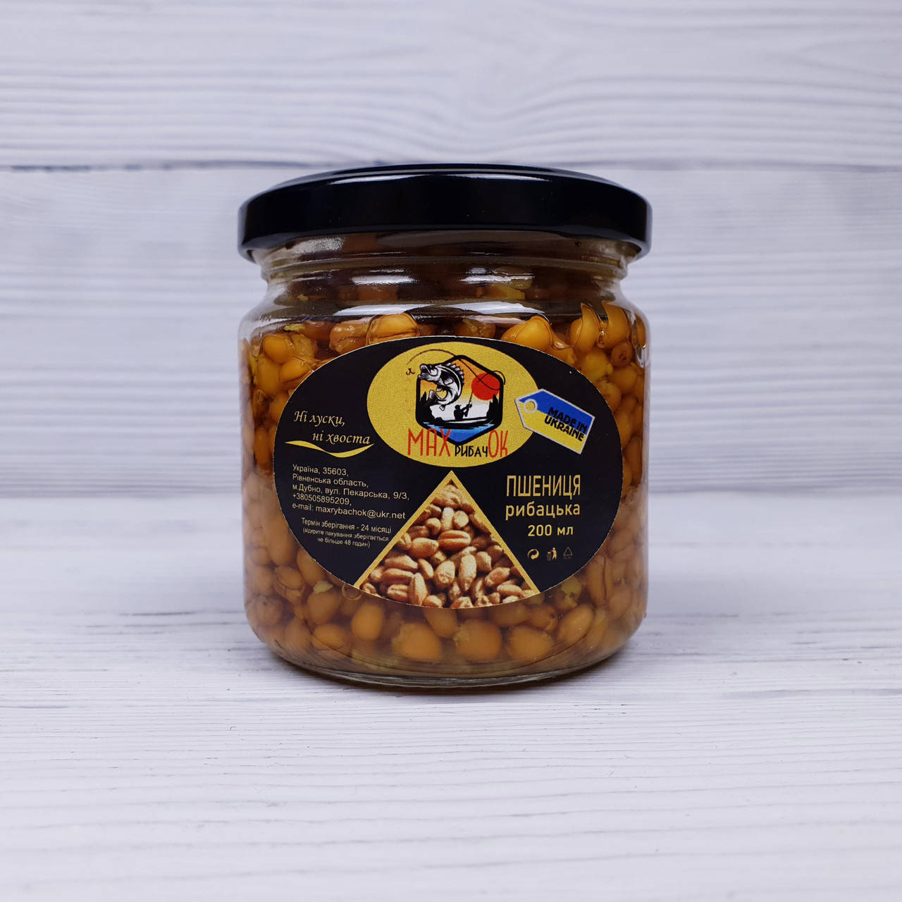 

Пшеница для рыбалки в банке РыбачОК (топлёное молоко) 200мл