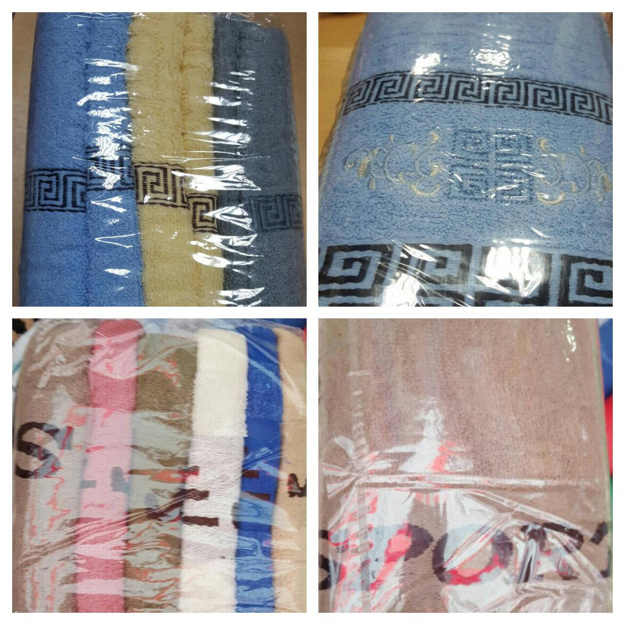 

Полотенца для лица