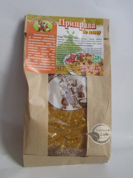 

Приправа к плову 100 г