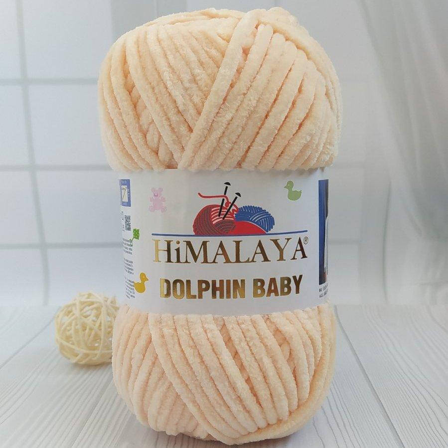 

Dolphin Baby (№333) тілесний