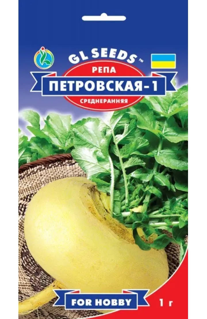 

Репа Петровская, 1 грамм