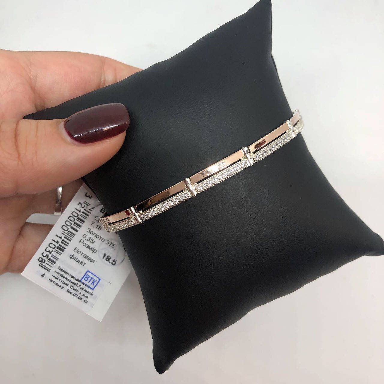 

Браслет из серебра 925 и накладкой Золота 375 My Jewels "две линии"