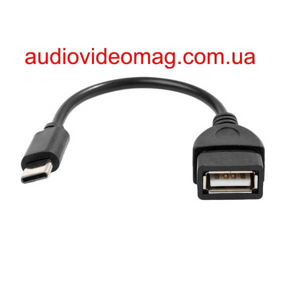 

Кабель-переходник OTG гнездо USB на USB type-C (тип С), Светло-серый