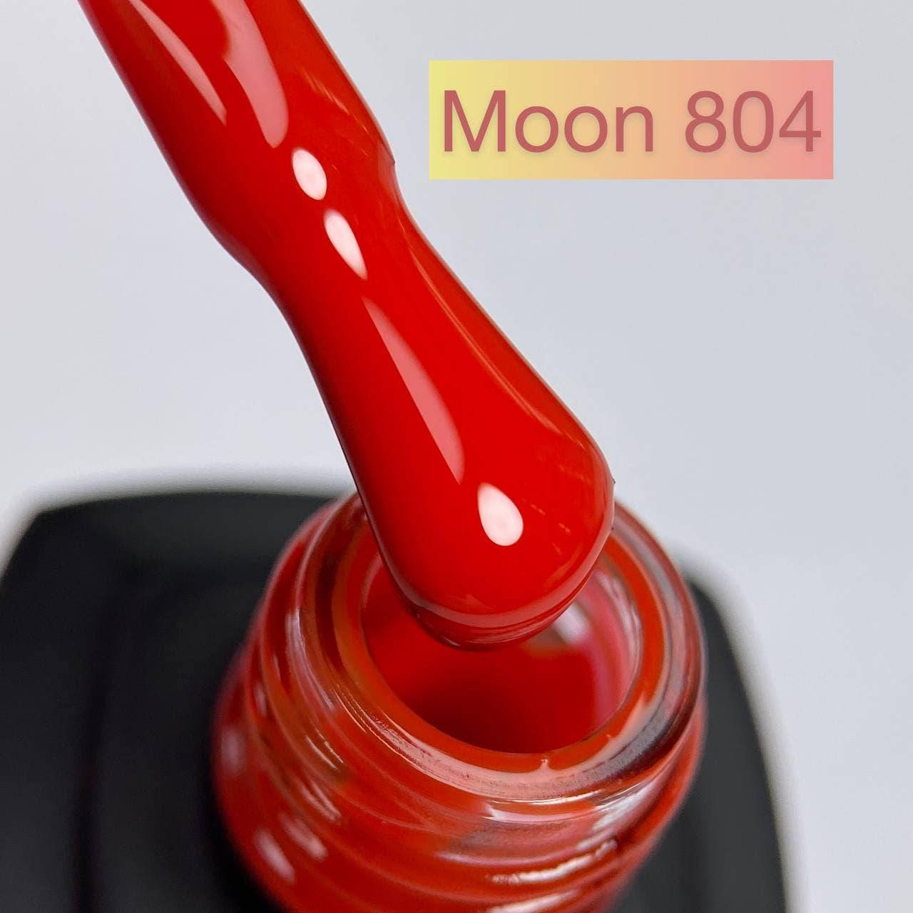

Гель-лак от Moon Full Ferrari 804