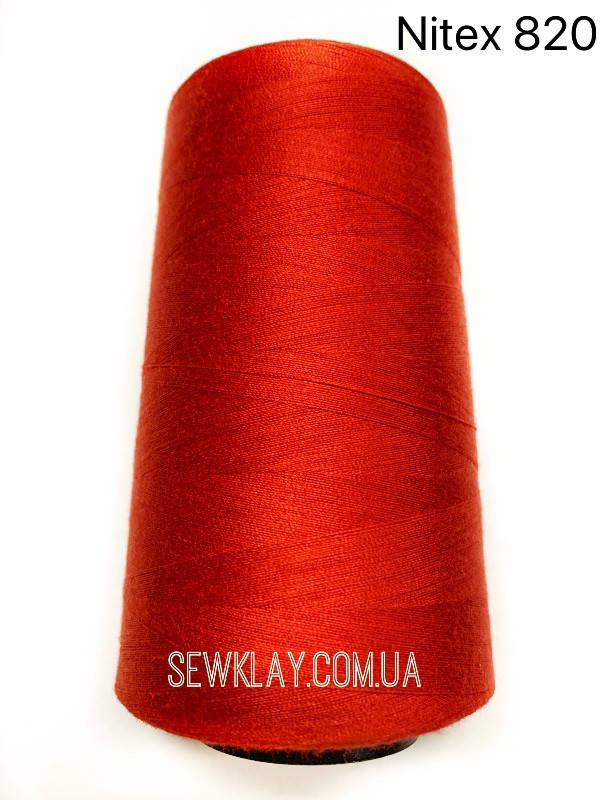 

Нитки швейні 40/2 100% PE (боб 4000 ярдів) NITEX 820