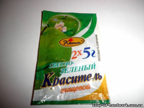 

Пищевой краситель Светло-зеленый