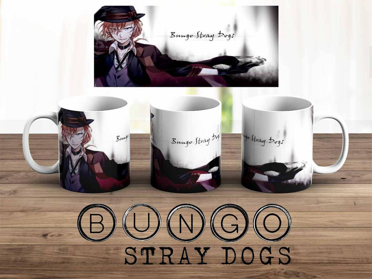 

Чашка Bungo Stray Dogs "Чуя" кружка Проза бродячих псов, Розовый