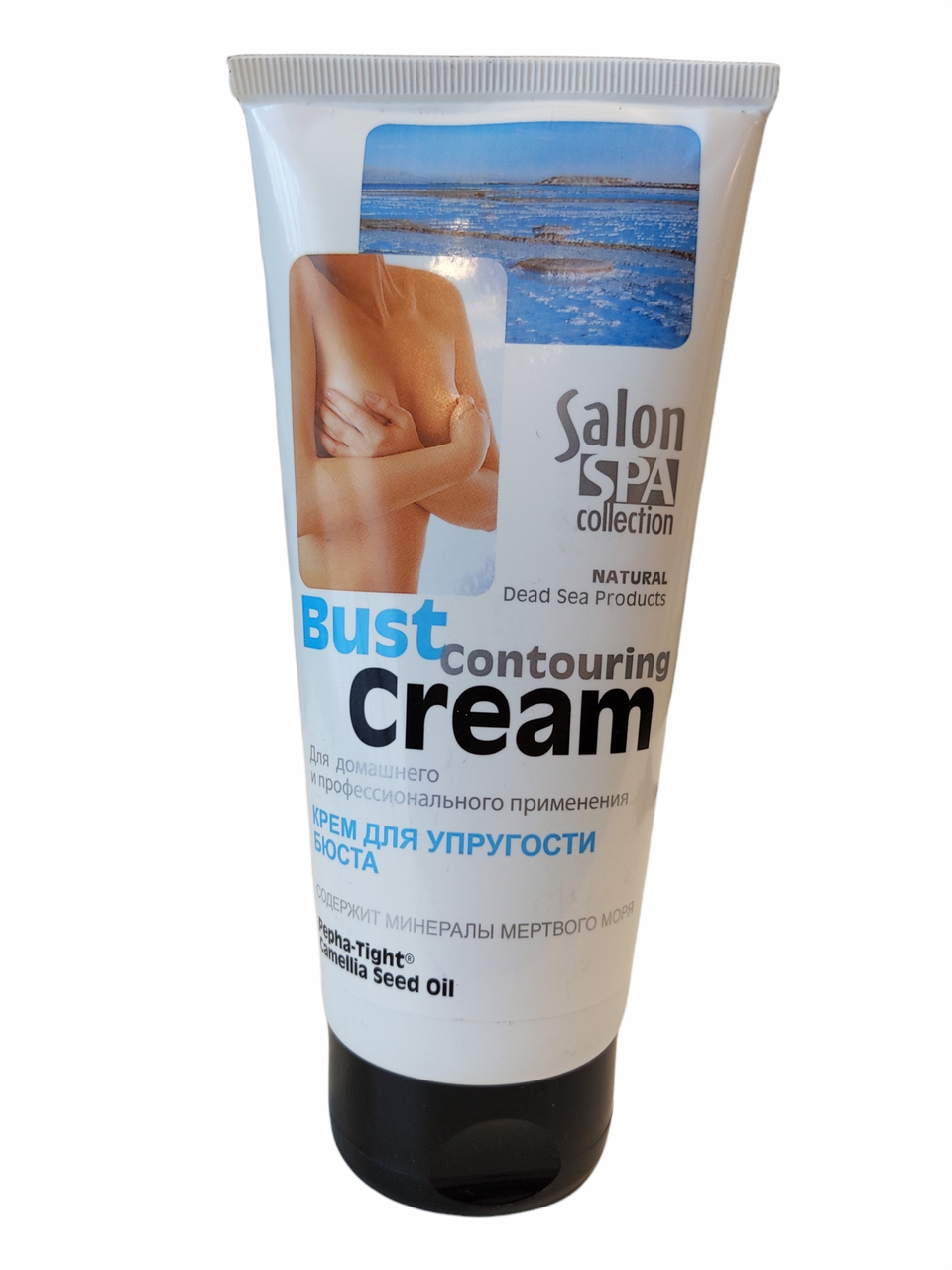 

Bust Contouring Cream Крем для упругости бюста. Содержит минералы мертвого моря (Бюст Контуринг крем) 200 мл